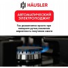 Варочная поверхность HAUSLER HLS-45BG1WK черный